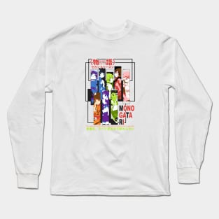 Monogatari Long Sleeve T-Shirt